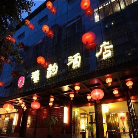 Chengdu Han Dynasty Theme Hotel Esterno foto