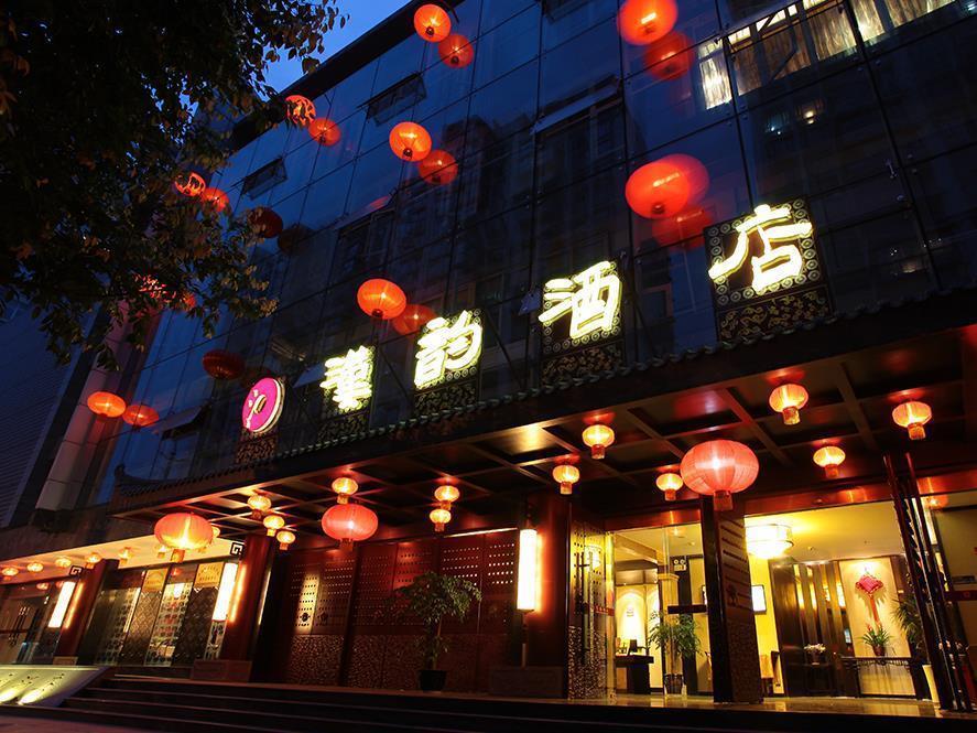Chengdu Han Dynasty Theme Hotel Esterno foto