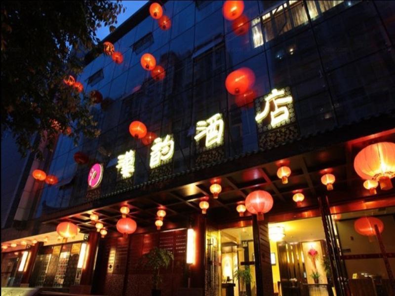 Chengdu Han Dynasty Theme Hotel Esterno foto