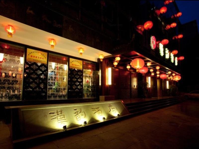 Chengdu Han Dynasty Theme Hotel Esterno foto